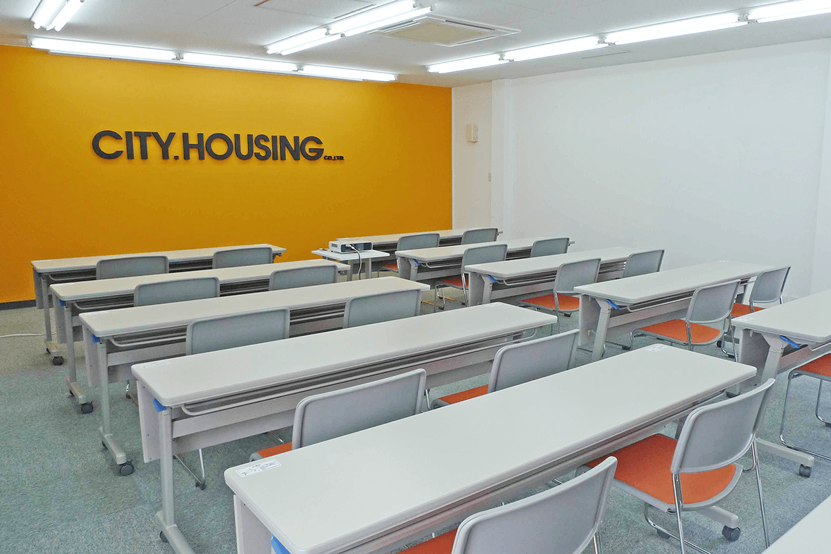 シティ・ハウジング　研修センター 写真1