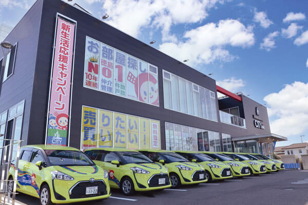 CITYplus写真01