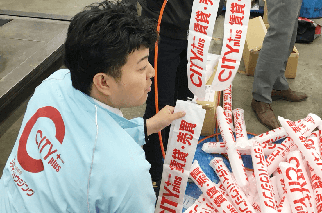 とくしまマラソン2018