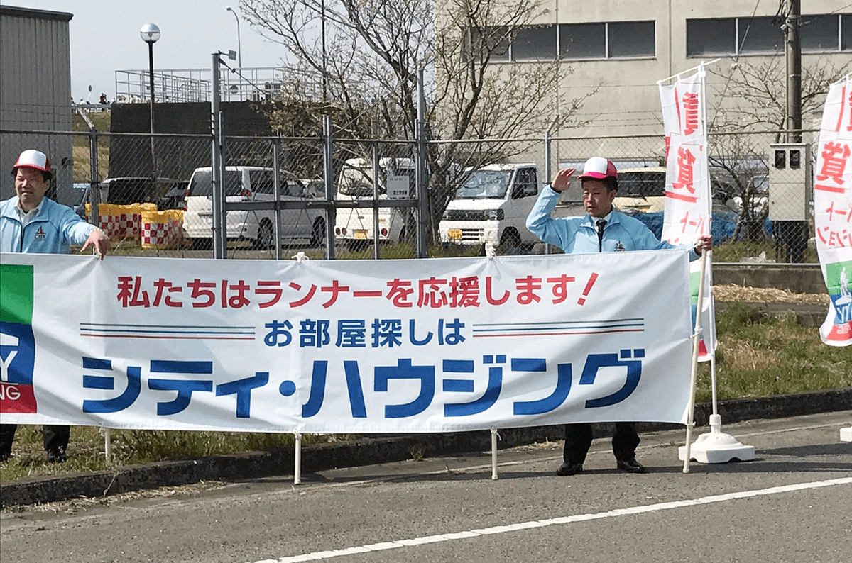 とくしまマラソン2018