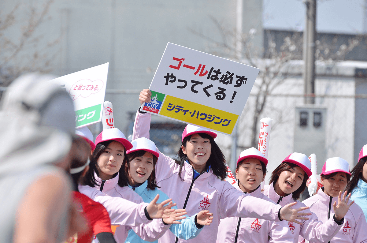 とくしまマラソン2018