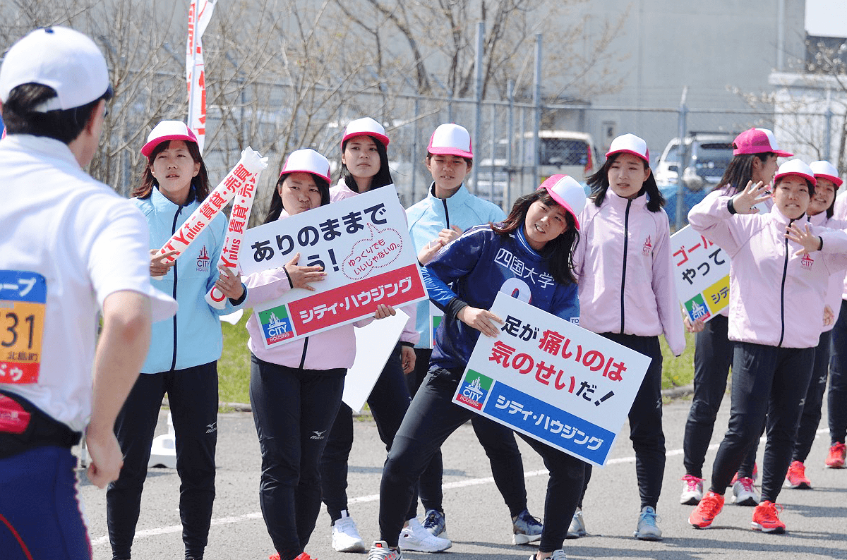 とくしまマラソン2018