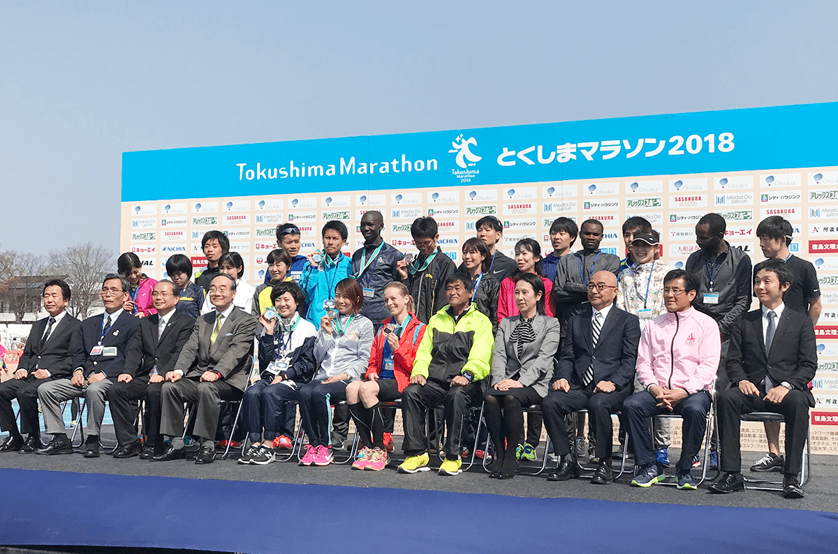 とくしまマラソン2018
