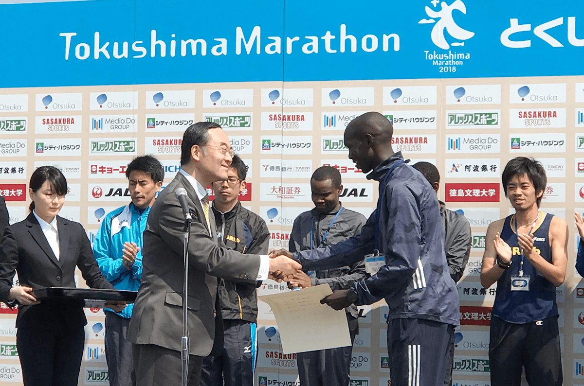 とくしまマラソン2018