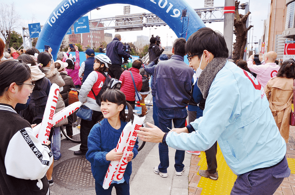 とくしまマラソン2019