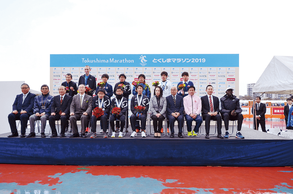とくしまマラソン2019