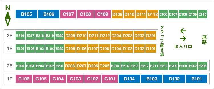 スペースプラス上助任　平面図
