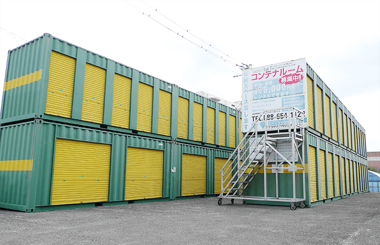 スペースプラス上助任