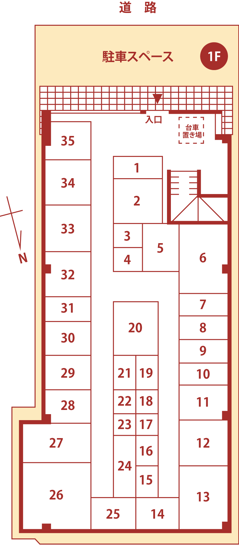 エール昭和町店 平面図