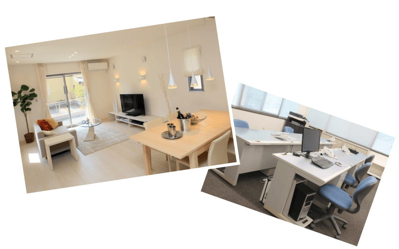 お部屋・オフィス